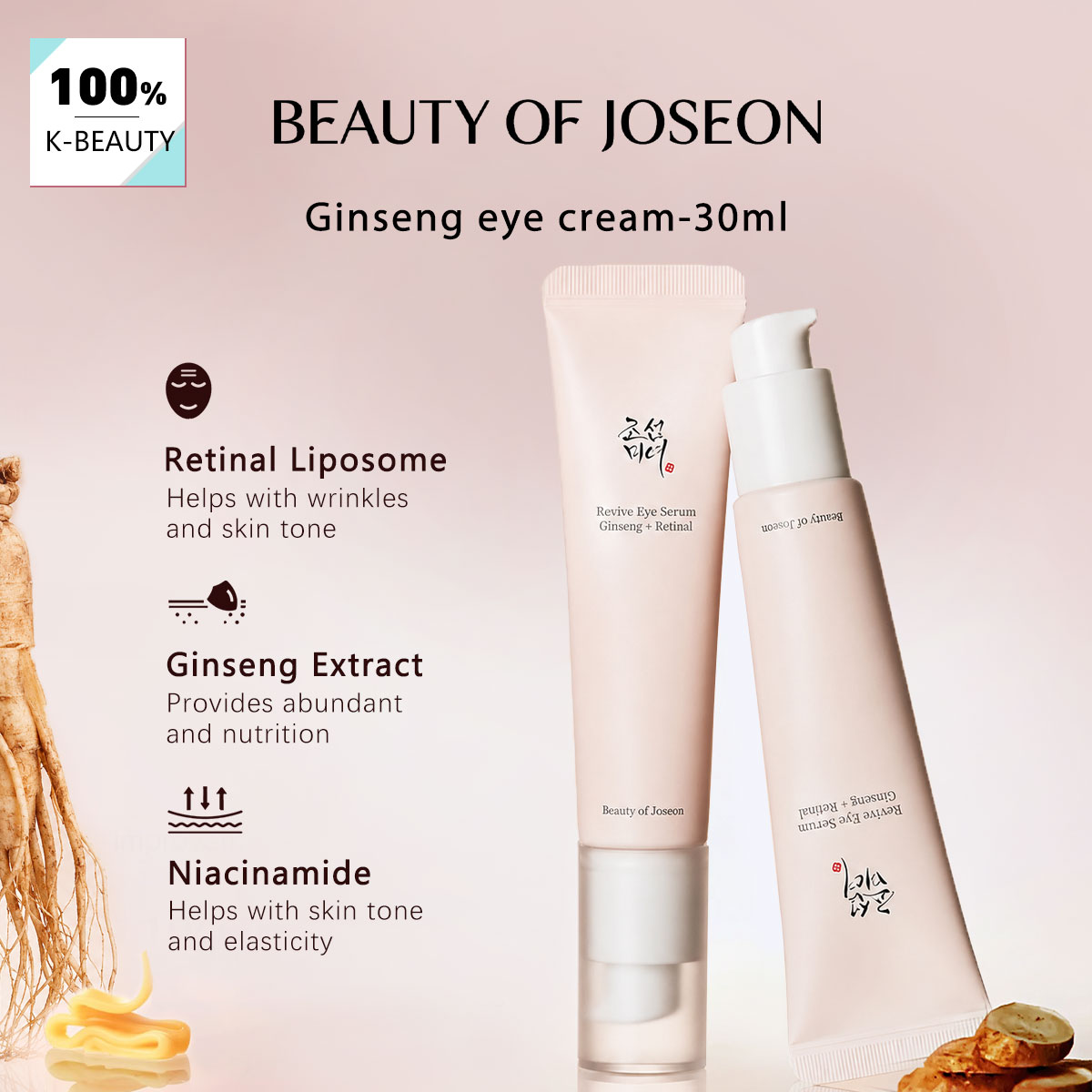 Makeup Beauty Of Joseon - BEAUTY OF JOSEON Krim Mata Ginseng
