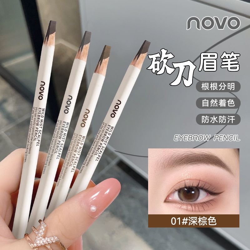 Beauty Makeup Novo - Pensil alis fokus lembut 4 warna