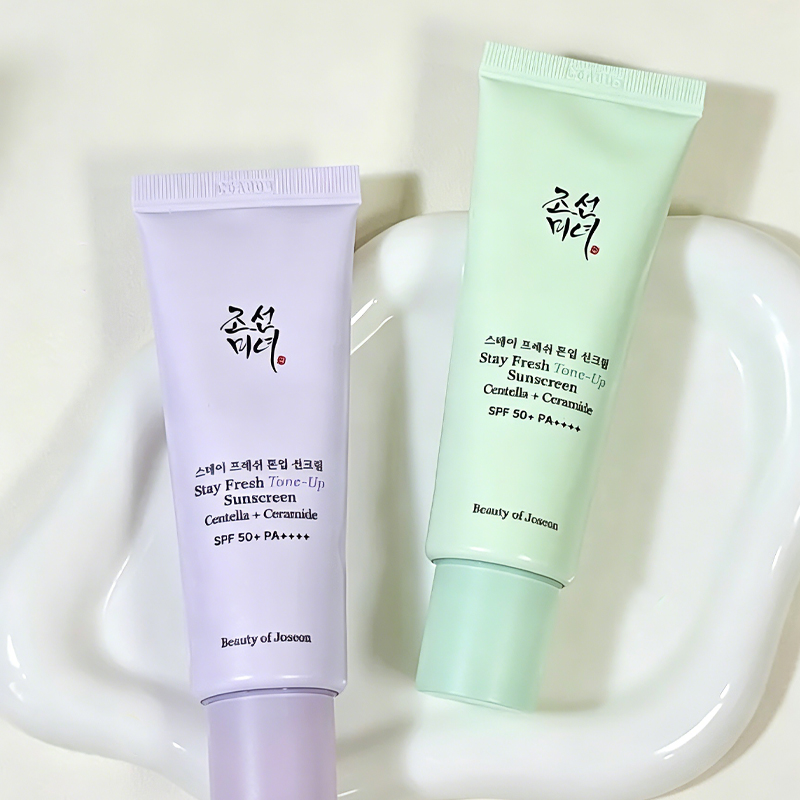 Beauty of Joseon Green Purple  - Makeup Beauty Of Joseon ulasan dan harga