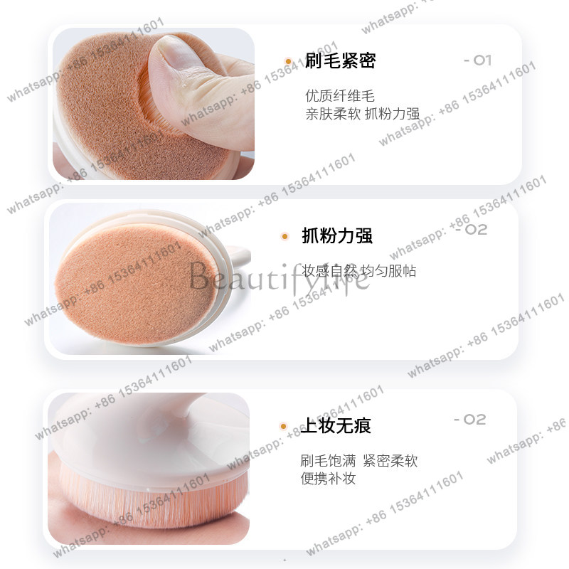 Riasan Tanpa Jejak No. 55 Kuas - Beauty Makeup Foundation ulasan dan harga