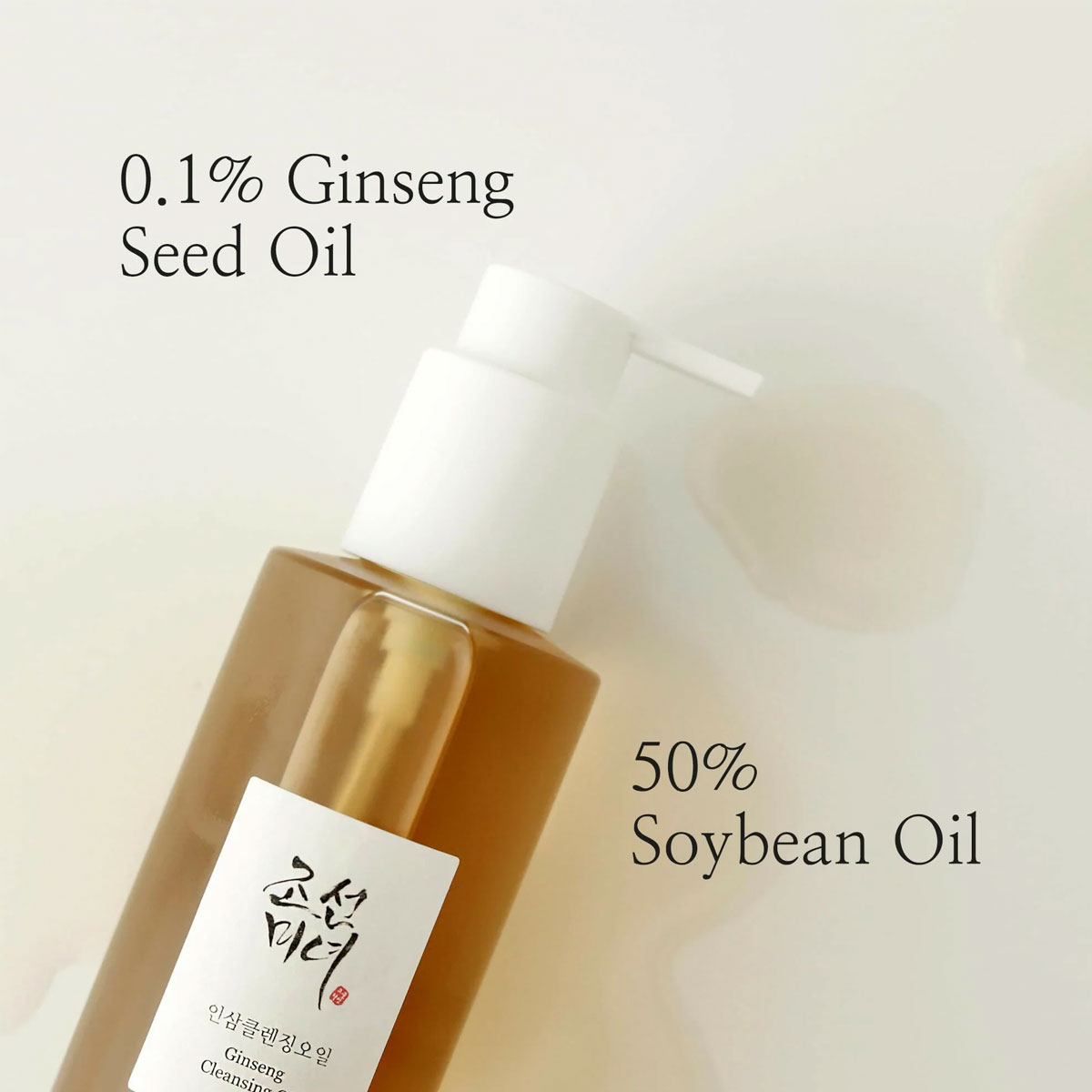 BEAUTY OF JOSEON Minyak Pember - Makeup Beauty Of Joseon ulasan dan harga