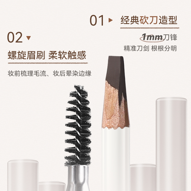 Pensil alis fokus lembut 4 war - Beauty Makeup Novo ulasan dan harga