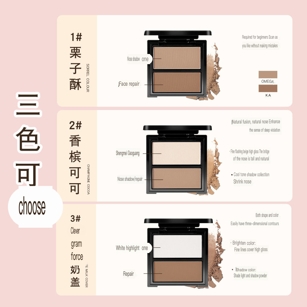 NOVO Two Tone Makeup Disc Powd - Beauty Makeup Novo ulasan dan harga