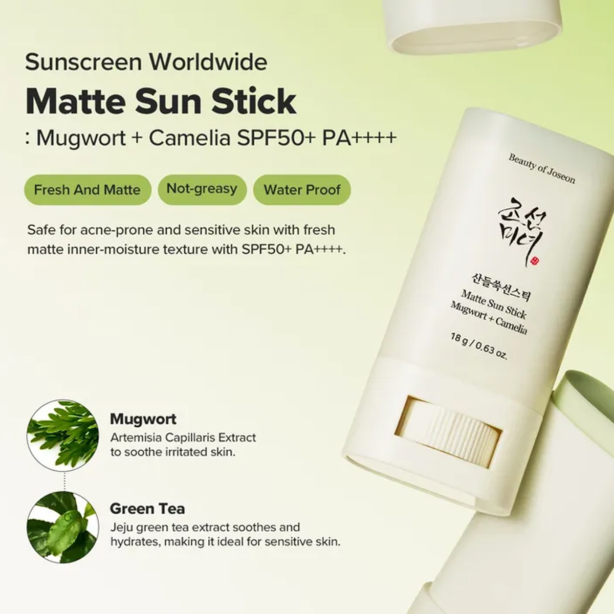 Beauty of Joseon Matte Sun Sti - Makeup Beauty Of Joseon ulasan dan harga